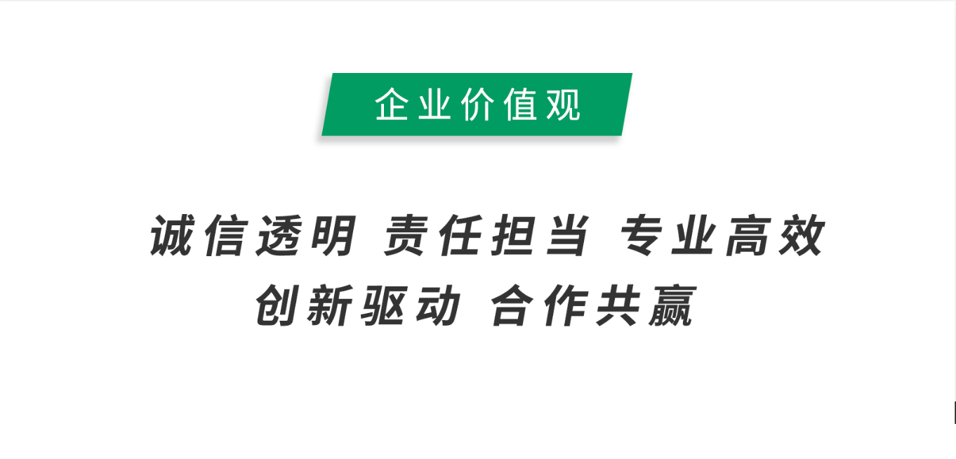 尊龙凯时人生就是搏(中国游)官方网站