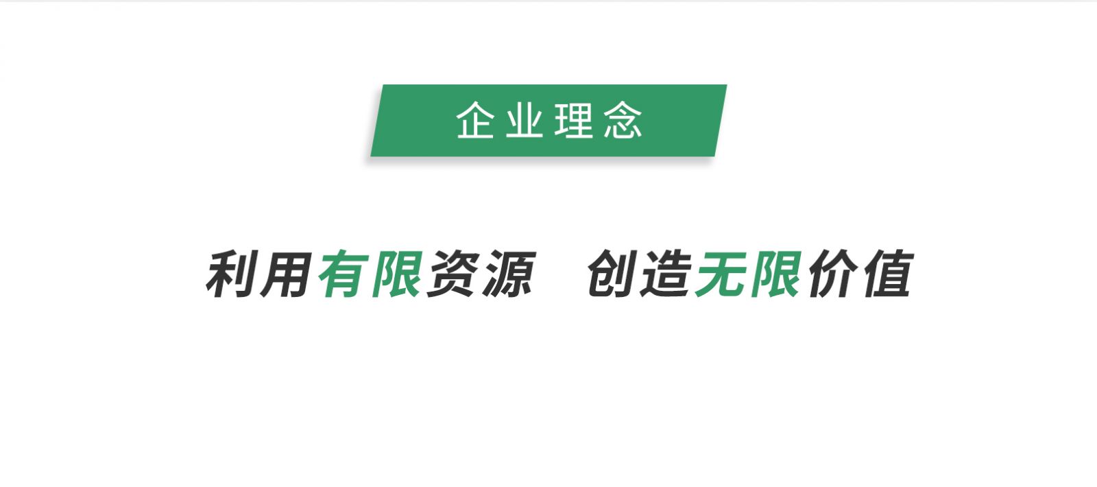 尊龙凯时人生就是搏(中国游)官方网站